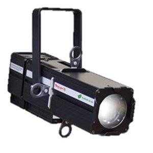 Spotlight PROFILED 50W 20°> 40° 5700°K Tg